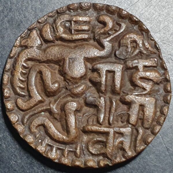 India Chola Dynasty Massa Raja Raja Chola I (985-1014) Very Sharp Detail