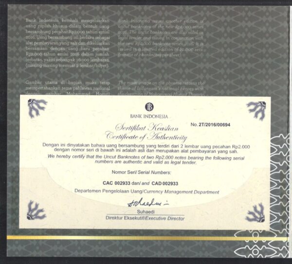 Indonesia 2000 2,000 Rupiah 2016 Uncut Sheet 2 x 1 Including Lux Folder & CoA - Image 2