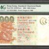 Hong Kong Standard Chartered Bank 1000 1,000 Dollars P-295 2003 PMG 66 EPQ