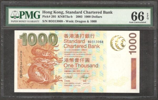 Hong Kong Standard Chartered Bank 1000 1,000 Dollars P-295 2003 PMG 66 EPQ