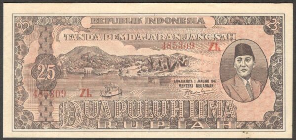 Oeang Republik Indonesia ORI 25 Rupiah President Soekarno 1947 XF