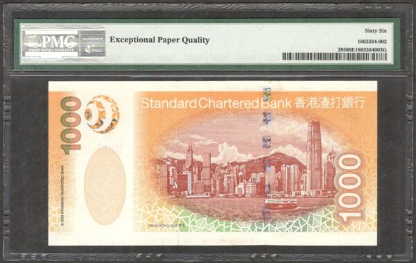 Hong Kong Standard Chartered Bank 1000 1,000 Dollars P-295 2003 PMG 66 EPQ - Image 2