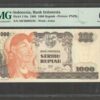 Indonesia 1000 1,000 Rupiah General Soedirman 1968 Pick 110a 65 EPQ