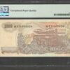 Indonesia 1000 1,000 Rupiah General Soedirman 1968 Pick 110a 65 EPQ - Image 2
