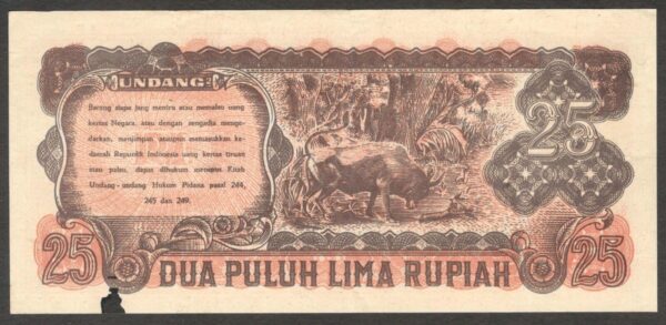 Oeang Republik Indonesia ORI 25 Rupiah President Soekarno 1947 XF - Image 2