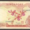 Singapore 10 Dollars Orchid Hon Sui Sen Red Seal 1973 XF+
