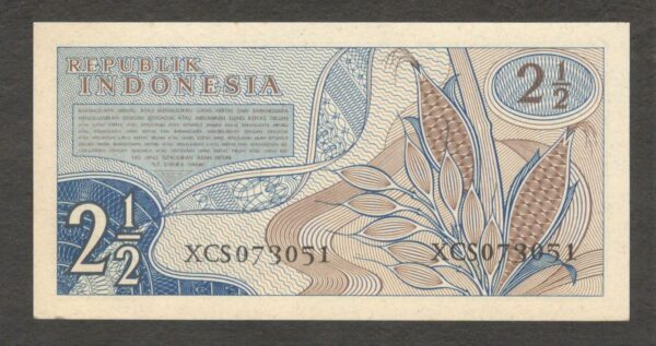 Indonesia 2 1/2 2.5 Rupiah Replacement 1961 P 79* Serial
