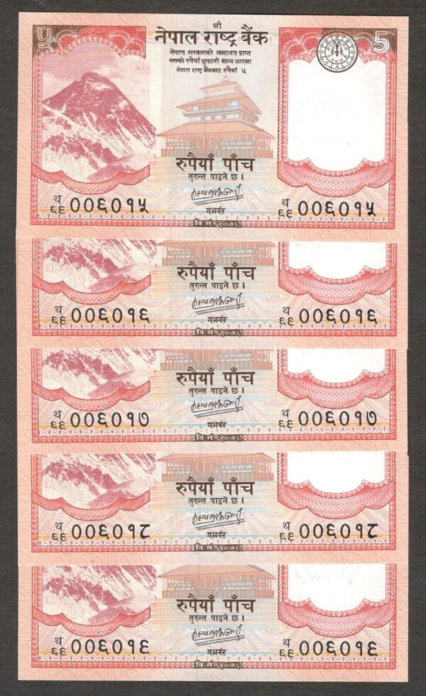 Lot 5 Pcs Nepal 5 Rupees Yak 2020 UNC