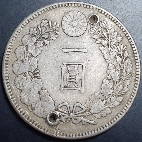 Japan 1 One Yen Meiji 25 (1892) XF Detail Holed - Image 2