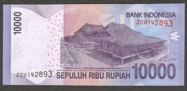 Indonesia 10000 10,000 Rupiah Sultan Badaruddin 2016 / 2005 Omron Ring UNC - Image 2