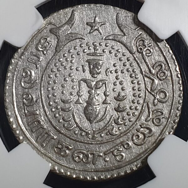 British India Madras Presidency 1/4 Quarter Pagoda 1808 NGC AU Details - Image 3