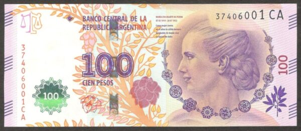 Argentina 100 Pesos Eva Evita Peron P-358c Random Suffix ND (2016) UNC
