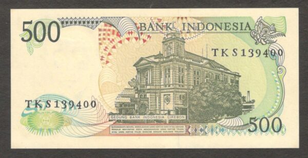 Indonesia 500 Rupiah Stag Deer Cervus Timorensis 1988 UNC - Image 2