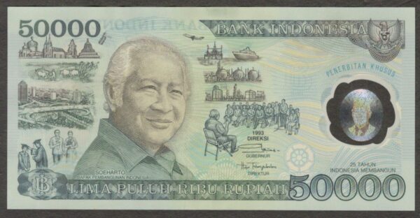 Indonesia 50000 50,000 Rupiah Soeharto Commemorative Polymer P-134 1993 UNC-