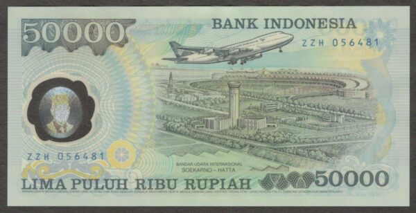 Indonesia 50000 50,000 Rupiah Soeharto Commemorative Polymer P-134 1993 UNC- - Image 2