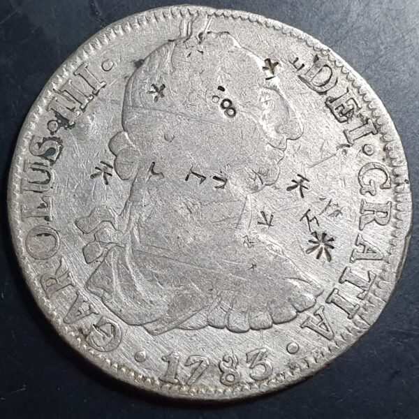 Mexico Spanish Colonial 8 Reales Carol Carolus III 1783 Mo FF Mexico City Mint