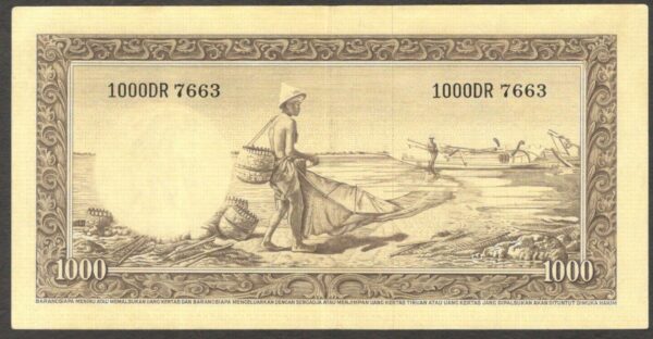 Indonesia 1000 1,000 Rupiah Elephant P-53 1957 XF Crisp Paper No Hole - Image 2