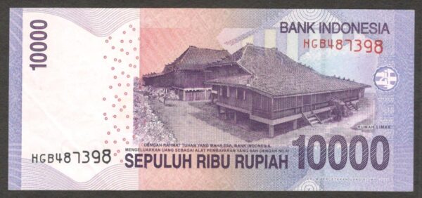 ERROR Extreme Misprint Indonesia 10000 10,000 Rupiah 2011 / 2005 VF - Image 2
