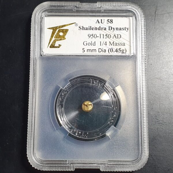 Shailendra Dynasty Indonesia 1/4 Gold Massa Kupang 0.45 gr ca 10th-12th C. AU