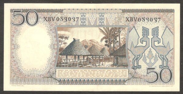 Indonesia 50 Rupiah Worker P-58* Replacement 1958 UNC