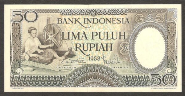Indonesia 50 Rupiah Worker P-58* Replacement 1958 UNC - Image 2