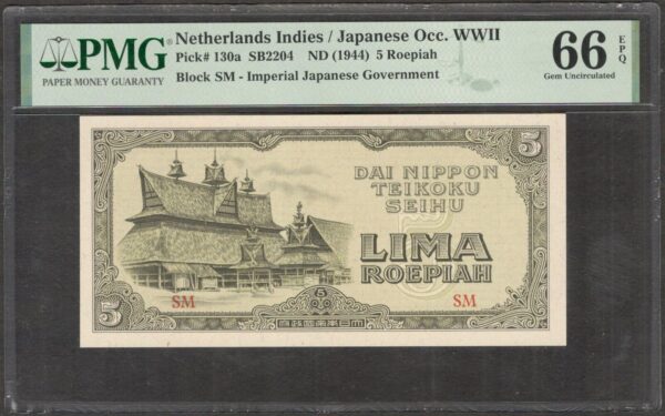 Netherlands Indies Japanese Occupation 5 Rupiah P-130a 1944 PMG 66 EPQ GEM UNC