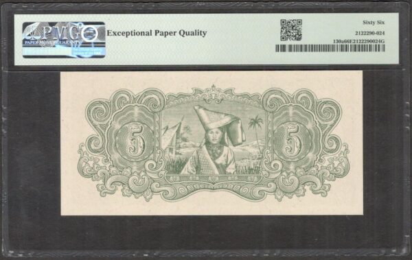 Netherlands Indies Japanese Occupation 5 Rupiah P-130a 1944 PMG 66 EPQ GEM UNC - Image 2