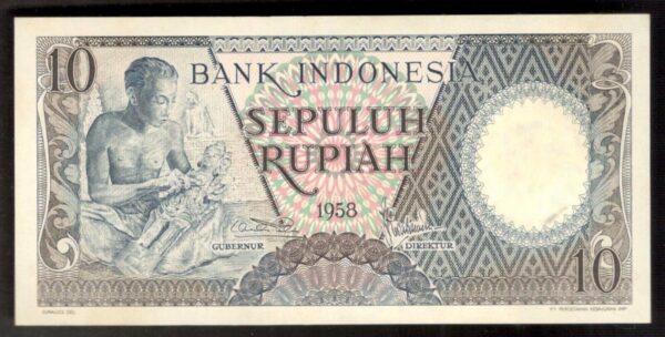 Indonesia 10 Rupiah Workers Replacement 1958 UNC - Image 2