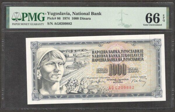 Yugoslavia 1000 Dinara P-86 1974 2ND Highest PMG 66 EPQ