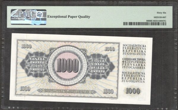 Yugoslavia 1000 Dinara P-86 1974 2ND Highest PMG 66 EPQ - Image 2