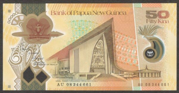 Papua New Guinea 50 Kina 2008 Polymer UNC Beautiful Banknotes