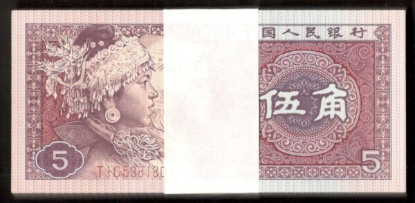 Lot 800 Pcs 8 Bundle China 5 Jiao P-883 1980 UNC