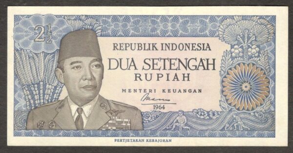 Indonesia 2 1/2 2.5 Rupiah President Soekarno P-81a with Printer Name 1964 UNC