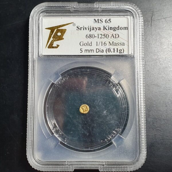 Sriwijaya Srivijaya Kingdom Indonesia 1/16 Gold Massa 0.11 gr ca 7th-13th C. UNC