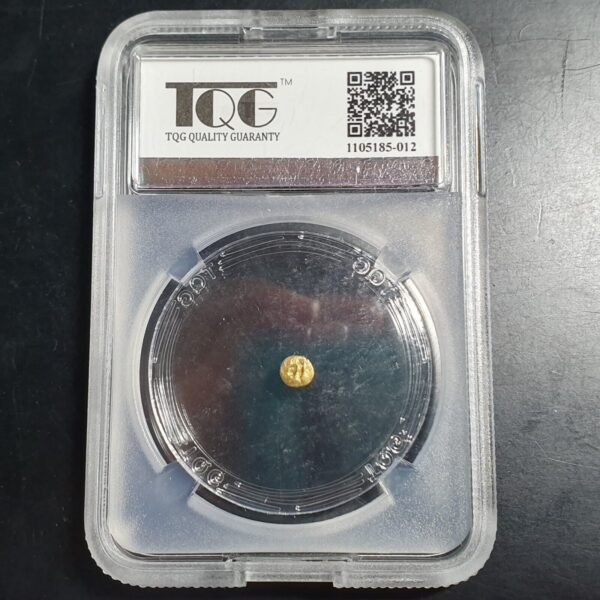 Sriwijaya Srivijaya Kingdom Indonesia 1/16 Gold Massa 0.11 gr ca 7th-13th C. UNC - Image 3