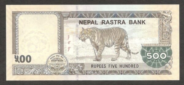 Nepal 500 Rupees Mt Everest Serial Number 000000 P-74 2016 UNC - Image 2
