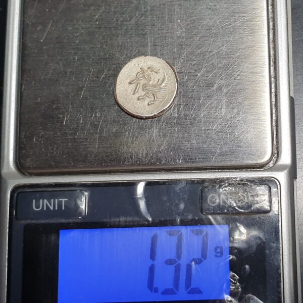 Cambodia 2 Pe (1/2 Fuang) 1847-60 Silver VF - Image 3