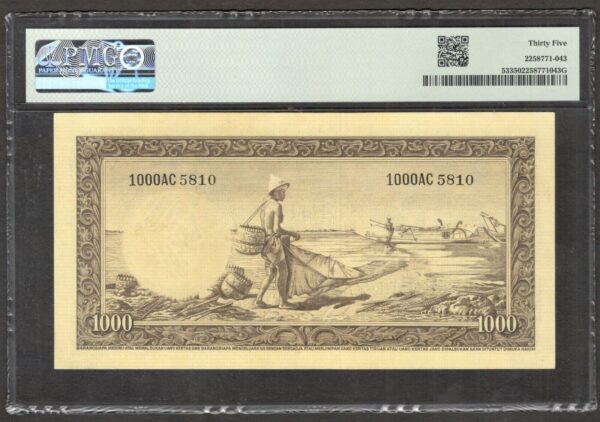 Indonesia 1000 1,000 Rupiah Elephant P-53 1957 PMG 35 Ch VF No Remark - Image 2