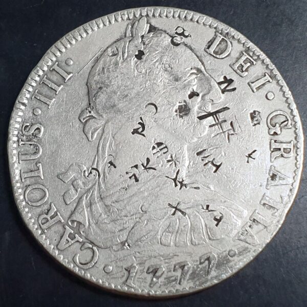 Mexico Spanish Colonial 8 Reales Carol Carolus III 1777 Mo FM Mexico City Mint