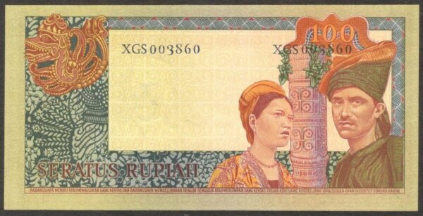 Indonesia 100 Rupiah President Soekarno Replacement P-86* 1960 UNC
