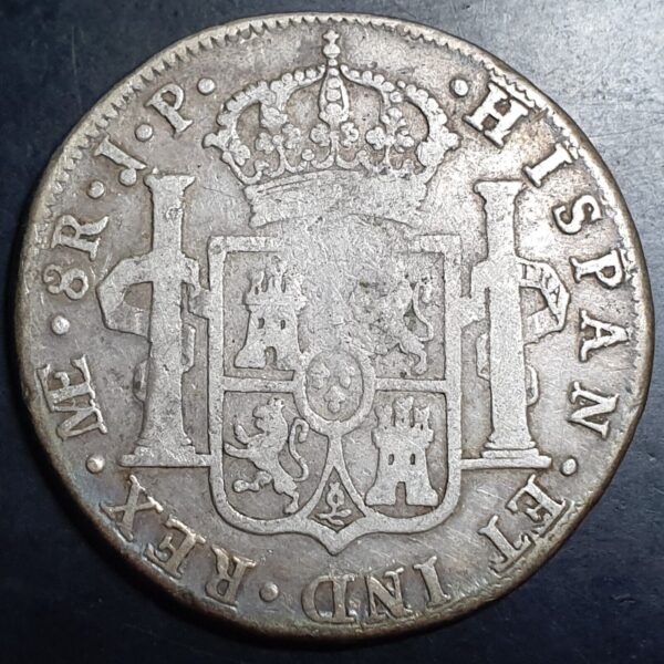 Peru Spanish Colonial 8 Reales Ferdin Ferdinand VII 1811 LME JP Imaginary Bust - Image 2