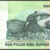 Indonesia 20000 20,000 Rupiah Otto Iskandar Dinata Replacement 2004 / 2016 UNC