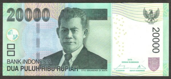 Indonesia 20000 20,000 Rupiah Otto Iskandar Dinata Replacement 2004 / 2016 UNC - Image 2