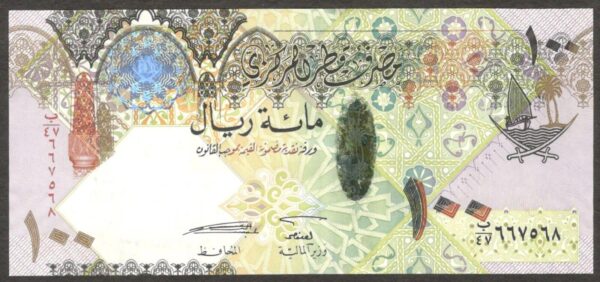 Qatar 100 Riyals Hybrid P-26 2007 UNC Colorful