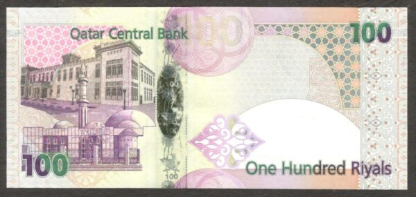Qatar 100 Riyals Hybrid P-26 2007 UNC Colorful - Image 2