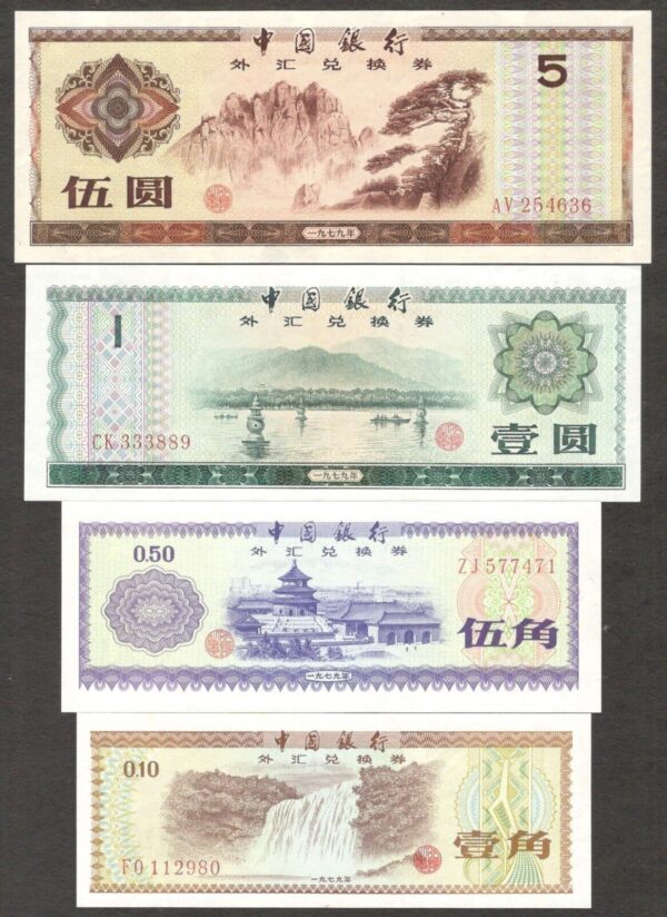 Set 4 Pcs China Foreign Exchange Certificate 1 5 Yuan 10 50 Fen 1979 UNC