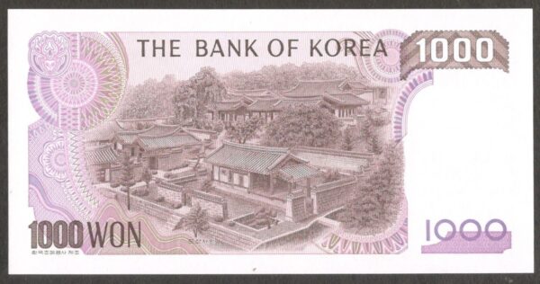 South Korea 1000 1,000 Won 1983 UNC - Image 2
