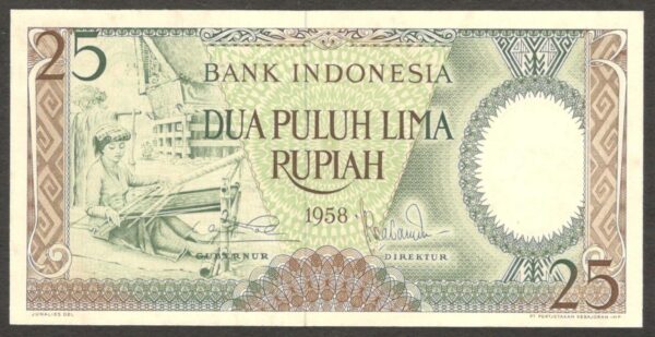 Indonesia 25 Rupiah Workers P-57* 1958 UNC Light Stain - Image 2