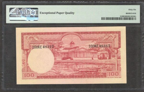 Indonesia 100 Rupiah Squirrel 1957 PMG 66 EPQ Gem UNC - Image 2