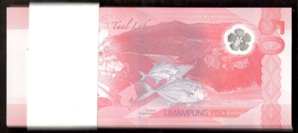 Lot 100 Pcs 1 Bundle PREFIX AA Philippines 50 Pesos Leopard Cat Polymer 2025 UNC - Image 2